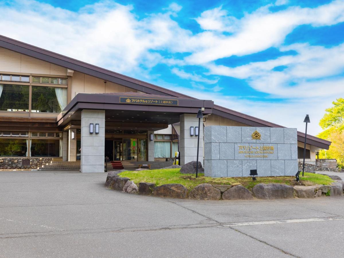 Apa Hotel & Resort Joetsu Мьоко Екстер'єр фото